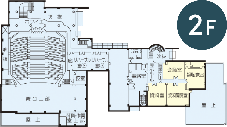 2階のフロアマップ